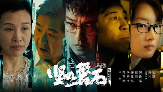 坎特伯雷基督教会大学学生卡办理